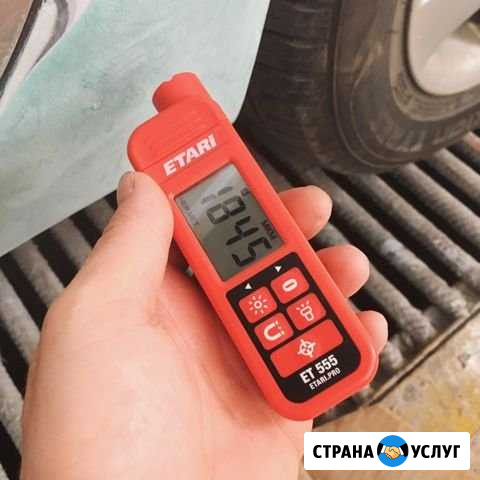 Проверка лкп автомобиля перед покупкой.Автоподбор Рязань - изображение 1