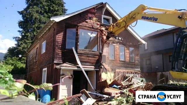 Снос домов Волосово - изображение 1