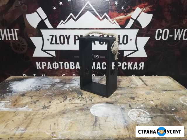 Мастер классы Калининград - изображение 1