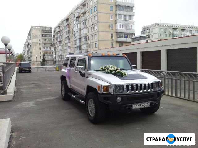 Прокат автомобиля для торжеств Ставрополь - изображение 1