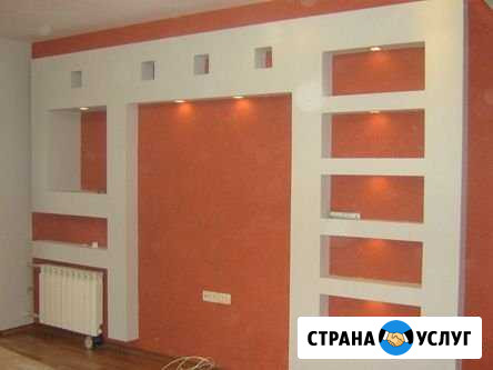 Капитальный или косметический ремонт квартир Волгоград - изображение 1