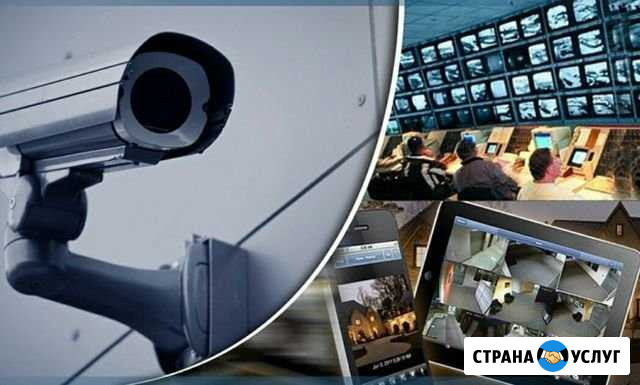Видеонаблюдение в Туле Тула - изображение 1