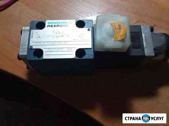 Слесарь ремонтник ремонт промышленного оборудовани Тольятти