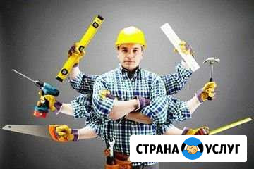 Отделочные работы Скопин - изображение 1