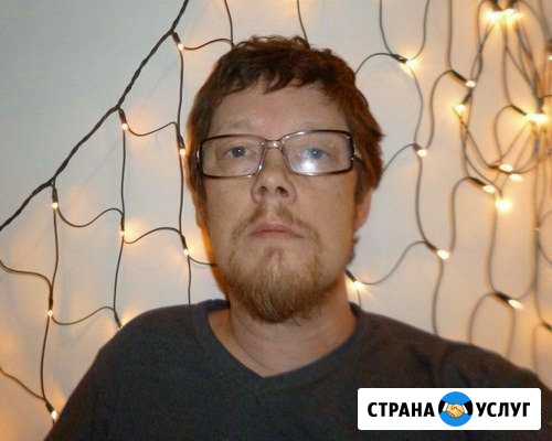 Репетитор по английскому языку Тюмень - изображение 1