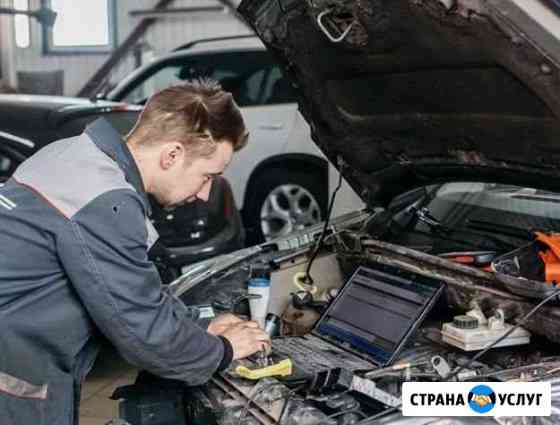 Ремонт АКПП, DSG, CVT, PowerShift Москва