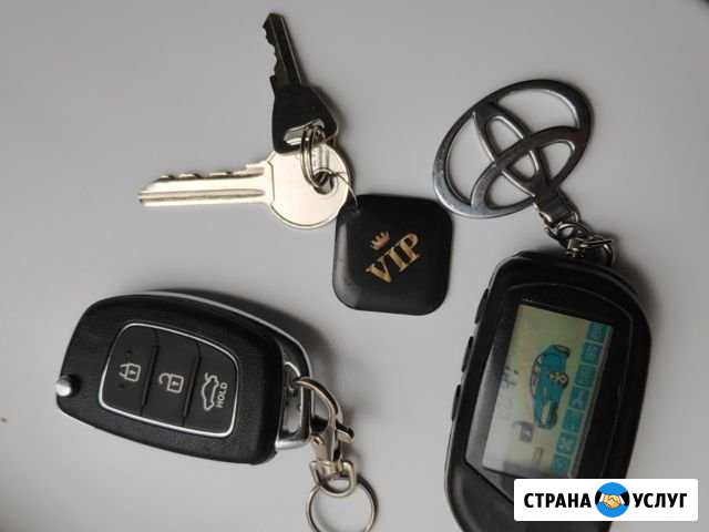 Вскрытие,автоключи Казань - изображение 1
