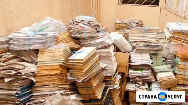 Приём вторсырья Алатырь - изображение 1