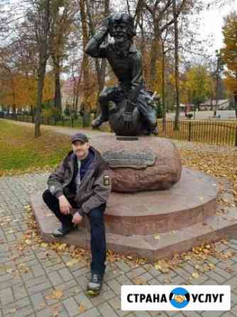 Ремонт,заправка кондиционеров Калининград