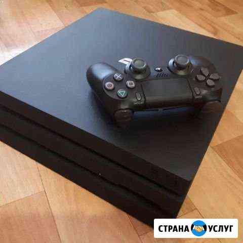 Аренда PS4 Pro Тобольск