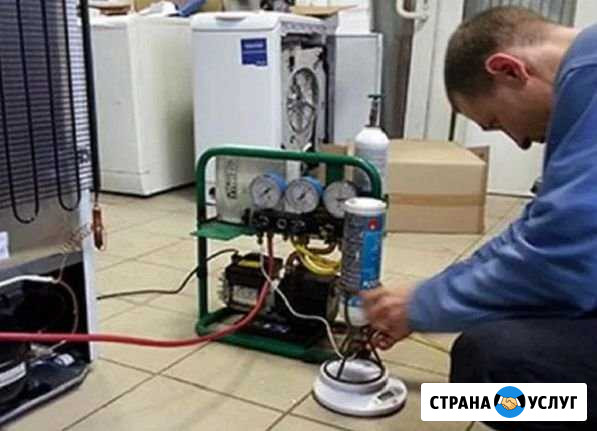 Ремонт холодильников Омск - изображение 1