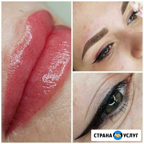 Перманентный макияж бровей, губ, век Нижневартовск - изображение 1