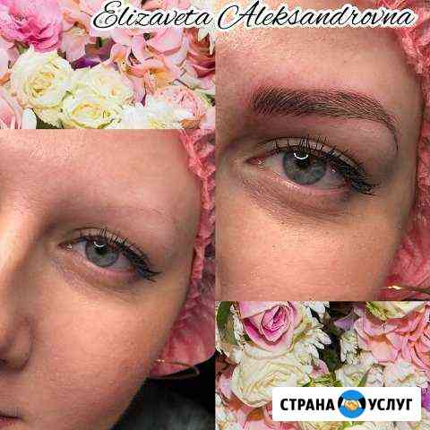 Перманентный макияж бровей Нижневартовск
