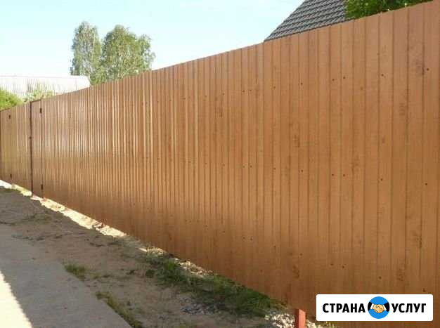 Заборы Новоалтайск - изображение 1