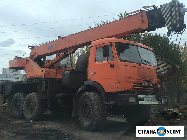 Аренда автокрана Услуги автокрана Аренда крана Казань - изображение 1