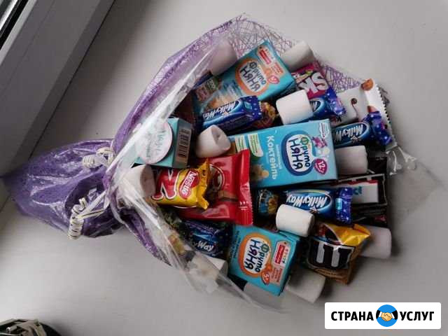 Съедобные букеты Новокузнецк - изображение 1