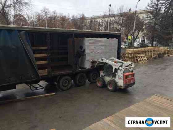 Перевозка фурами Киров Краснодарский край Заинск