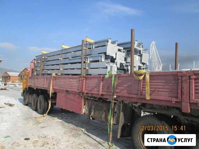 Грузоперевозки полуприцеп 25Т Братск - изображение 1