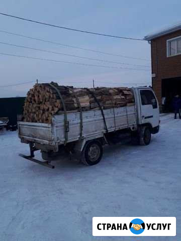 Грузоперевозки Хомутово - изображение 1