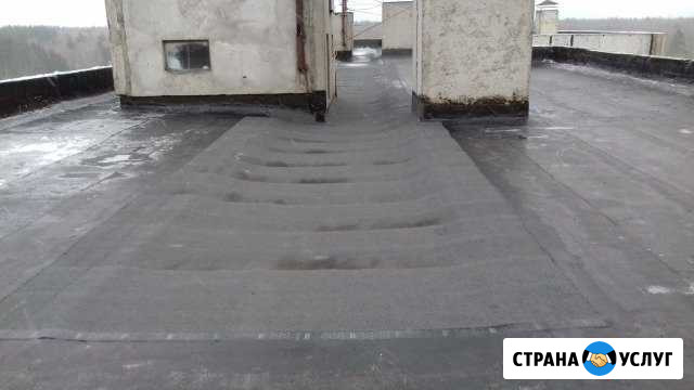 Ремонт мягкой наплавляемой кровли Гидроизоляция Егорьевск - изображение 1