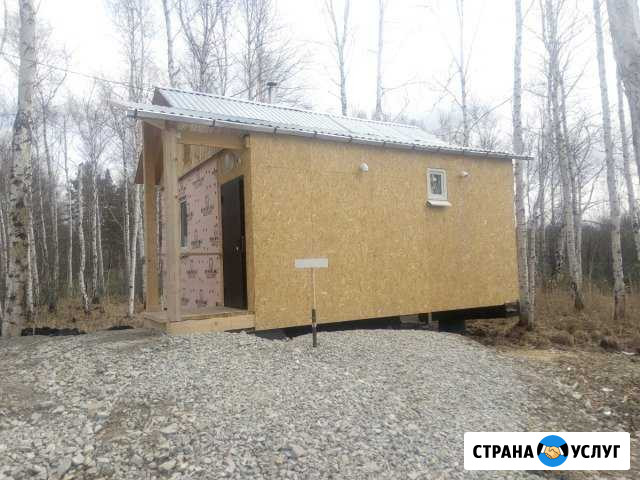 Электрик все виды работ на совесть Екатеринбург - изображение 1