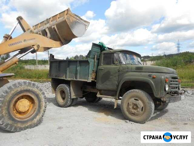 ЗИЛ самосвал до 6 т Краснокамск - изображение 1