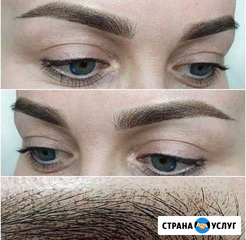 Перманентный макияж Татуаж Пермь - изображение 1