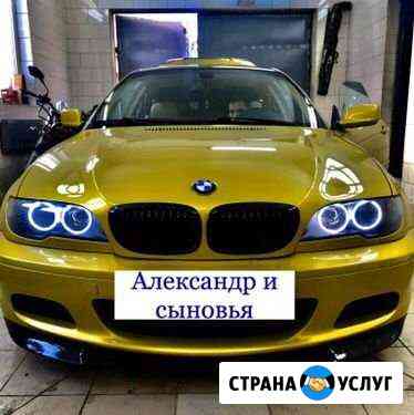 Автосервис.Автоэлектрик.Ремонт ходовой, двигателей Калининград