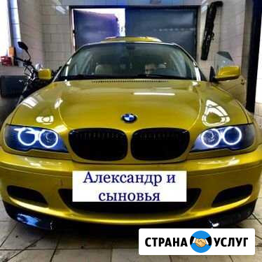 Автосервис.Автоэлектрик.Ремонт ходовой, двигателей Калининград - изображение 1