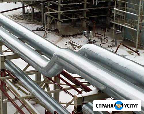 Изоляция трубопроводов и оборудования Линда - изображение 1