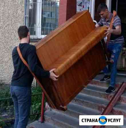Перевозка пианино, сейфа, рояля, оборудования Волгоград