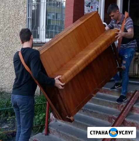 Перевозка пианино, сейфа, рояля, оборудования Волгоград - изображение 1