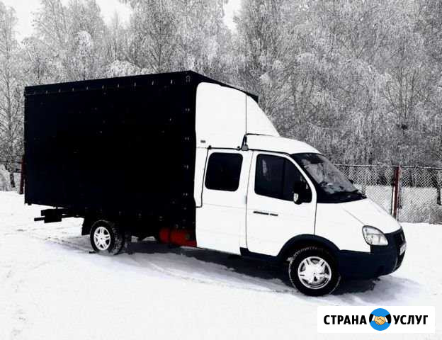 Грузоперевозки Рузаевка - изображение 1