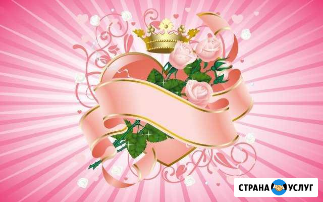 Проведение торжеств Лиски - изображение 1