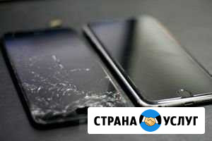 Ремонт телефонов(Станислав) Смоленск - изображение 1