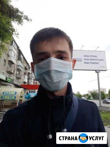 Компьютерный мастер Новосибирск - изображение 1