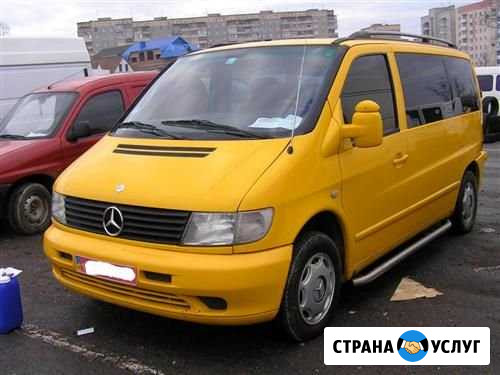 Пассажирские перевозки Новозыбков - изображение 1