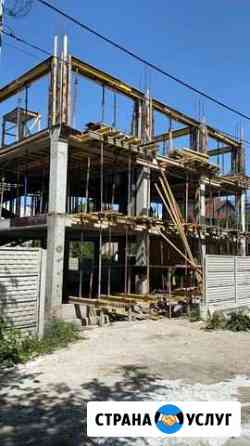 Строительные работы Симферополь