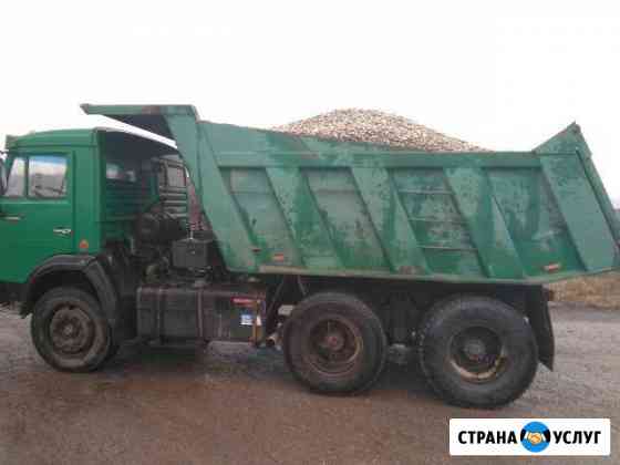 Доставка инертных материалов Ставрополь