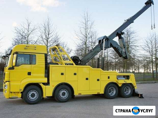 Грузовой эвакуатор Круглосуточно Набережные Челны - изображение 1