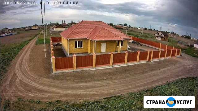 Установка систем видеонаблюдения. WiFi. Интернет Астрахань - изображение 1