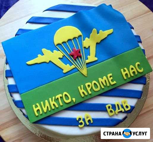 Торты на заказ Горячий Ключ - изображение 1