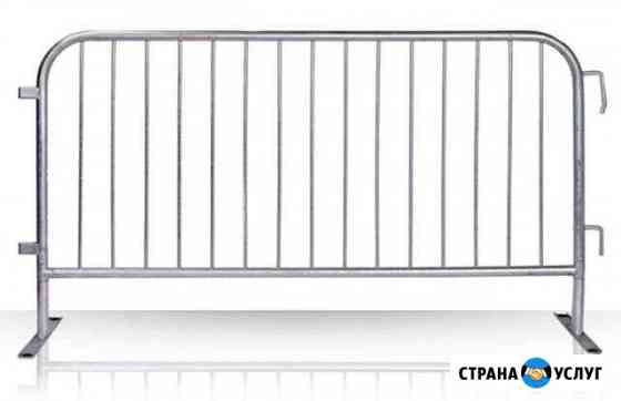 Прокат, Аренда ; Фан барьеры И ограждения Сургут