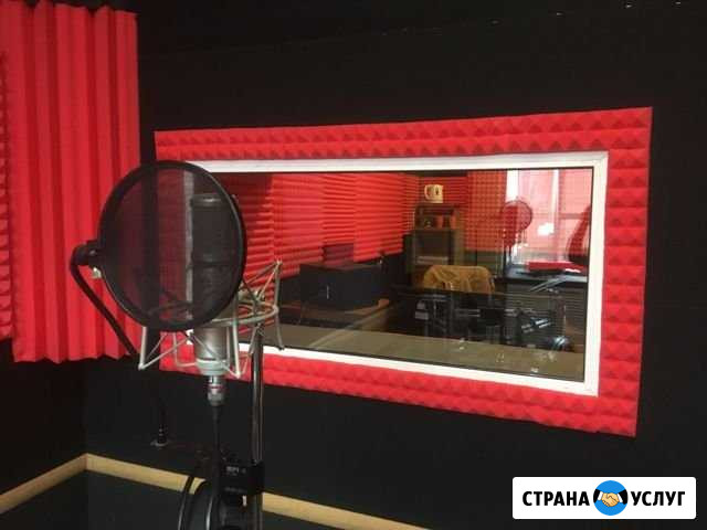 Студия звукозаписи Team Records Иваново - изображение 1