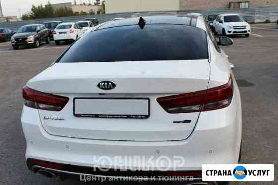 Тонировка автомобилей Дзержинск