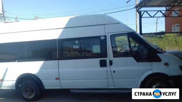 Сдам в аренду Майкоп - изображение 1
