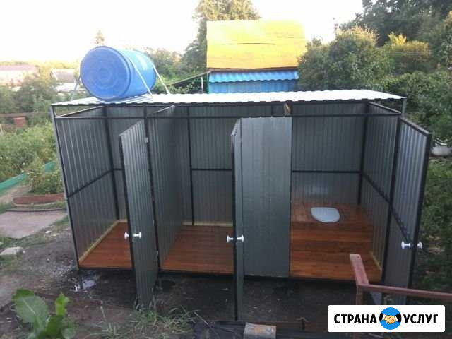 Заборы, навесы,туалеты,душивые кабины Балаково - изображение 1