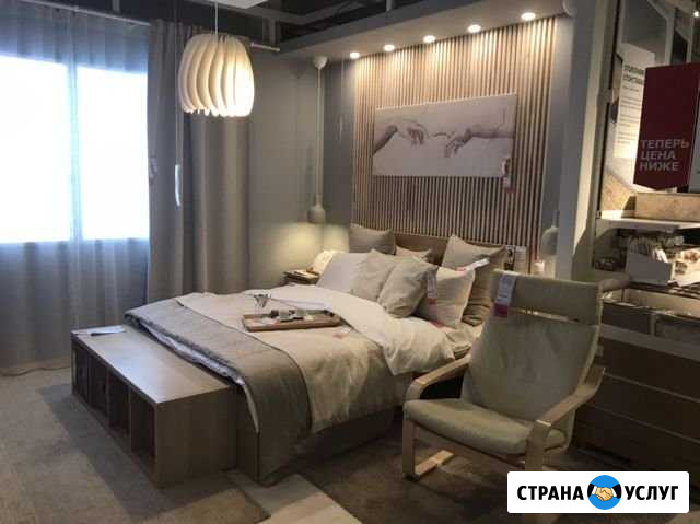 Уборка Екатеринбург - изображение 1