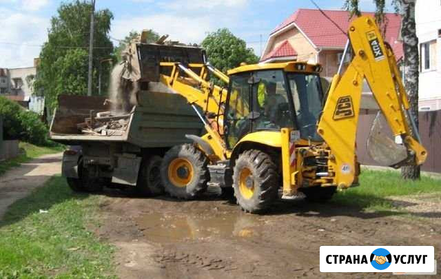 Экскаватор погрузчик услуги Ижевск - изображение 1