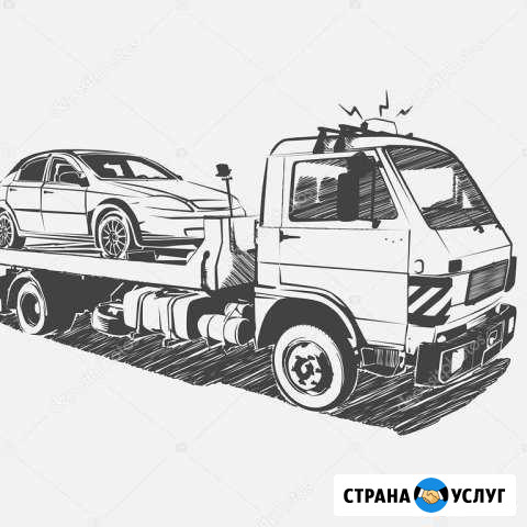 Услуги Эвакуатора Новокузнецк - изображение 1